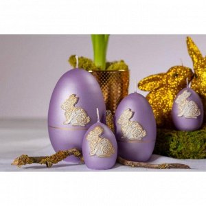 Свеча фигурная "Золотой кролик Яйцо", 6х9 см, сиреневый