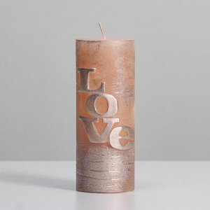 Свеча - цилиндр "Любовь", 6х15 см, розовый