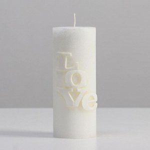 Свеча - цилиндр "Любовь", 6х15 см, белый