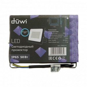 Прожектор светодиодный duwi eco, 50 Вт, 6500 К, 4000 Лм, IP65