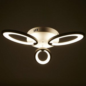 Люстра с ПДУ 32791/3 66Вт LED, белый, 50х50х8 см