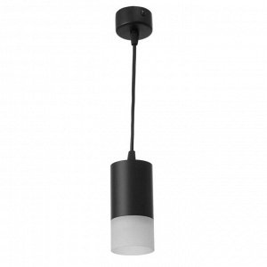 Потолочный светильник подвесной 1х10Вт GU5.3 черный 6,5х6,5х11см