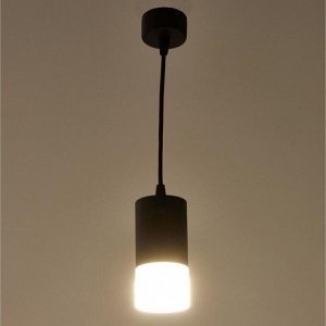 Потолочный светильник подвесной 1х10Вт GU5.3 черный 6,5х6,5х11см
