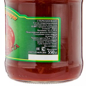 Томатная паста Тульский продукт 550г ст/б