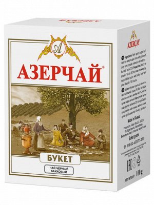 Азерчай листовой черный "Букет", 100 г картон
