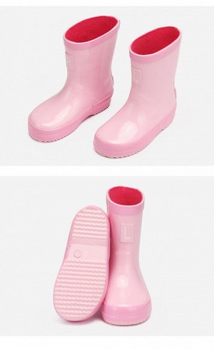 Детские однотонные резиновые сапоги, цвет розовый