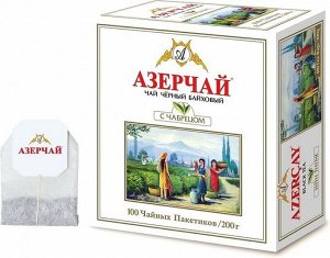 Чай Азерчай Армуду черный байховый с чабрецом, 100 пак