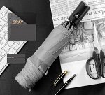 Складной автоматический зонт со светоотражающим кантом, цвет серый