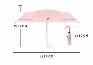 Складной механический зонт, цвет розовый