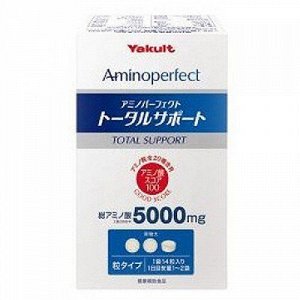 Аминоперфект ( Aminoperfect Total Support BCAA)- аминокислоты 5000 мг/ Yakult / Японский БАД