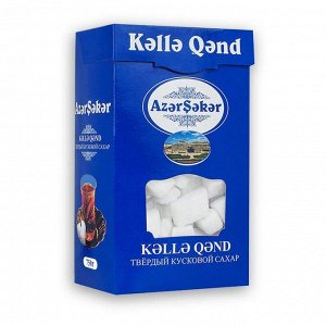 Сахар твердый кусковой Azer Seker 750 г