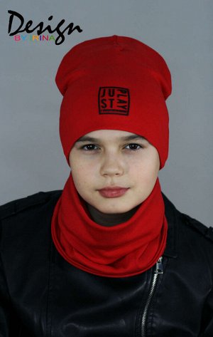 Удлиненная хлопковая шапка для мальчика «JustPlay» красная