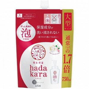Бархатное увлажняющее мыло-ПЕНКА для тела с ароматом букета цветов “Hadakara" (мягкая упаковка с крышкой) 750 мл / 9