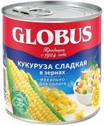 Глобус Кукуруза сладкая