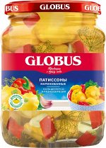 Глобус Патиссоны маринованные