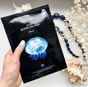Ультратонкая тканевая маска с экстрактом медузы
