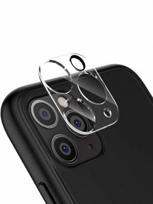 Защитное стекло для камеры Айфон/ iPhone 11/11 Pro/ 11 Pro Max/ 12 mini/ 12/12 Pro/ 12 Pro Max