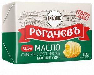 Масло слив. Крестьянское 72,5% 160г /Рогачев