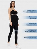 Легинсы &quot;Кэндис&quot; для беременных; черный