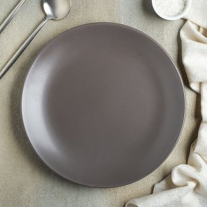 Тарелка обеденная  «Пастель», d=27 см, цвет коричневый