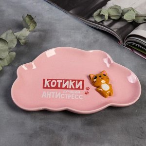 Тарелка детская плоская "Котики", 22,5 х 15,5 см