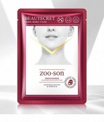 ZOO SON Омолаживающая маска для лица+лифтинг маска для области подбородка