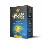 Иван-чай “горный”, 60г