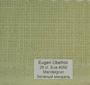 Канва Ubelhor 4050 Ева (50% хлопок, 35% вискоза, 15% лён) шир. 180 28 ct