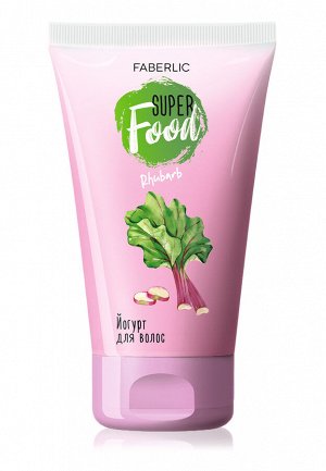 Шампунь-йогурт для всех типов волос «Ревень» SuperFood