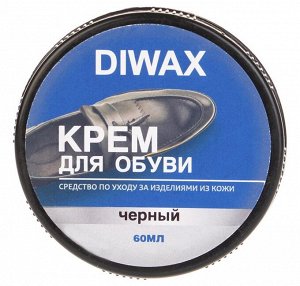 Крем для обуви Diwax 5001