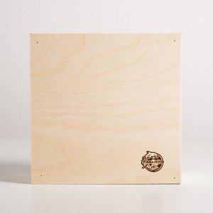 Коробка деревянная подарочная «Следуй за мечтой», 20 ? 20 ? 10 см