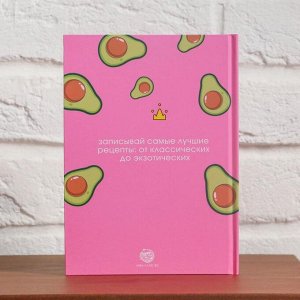 Набор "Avoqueen", фартук и кулинарная книга