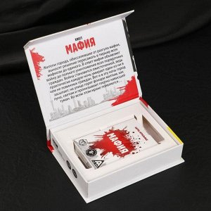Ролевая игра «Мафия», подарочное издание с картами