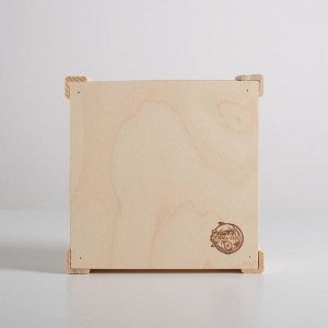 Коробка деревянная подарочная «Превращай мечты в цели», 20 ? 20 ? 10 см