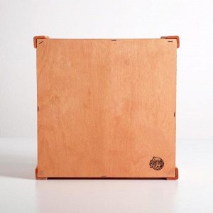 Коробка деревянная подарочная «Счастье есть», 30 ? 30 ? 15  см