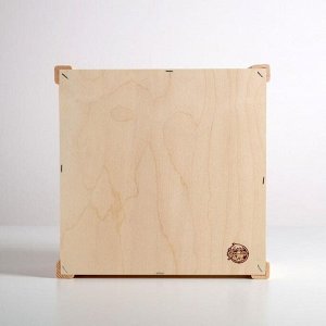 Коробка деревянная подарочная «Тебе», 30 ? 30 ? 15 см