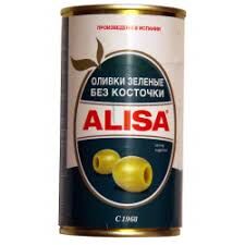 Оливки зеленые без косточки Alisa