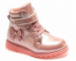 ONSUN YX123-4B розовый