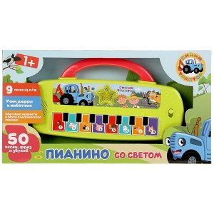 HT1050-R Электропианино Синий ТРАКТОР 9 песен из м/ф, учим цифры, свет, на бат., в кор. Умка в кор.72шт