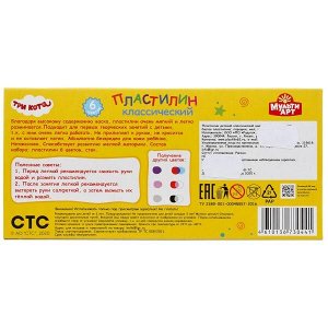 MODCLAY-6-120G-TC Пластилин классический Три Кота 6 цв (120 г) MultiArt в кор.30шт