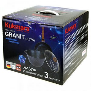"Granit Ultra-18" Набор посуды с тефлоновым покрытием 2 пред