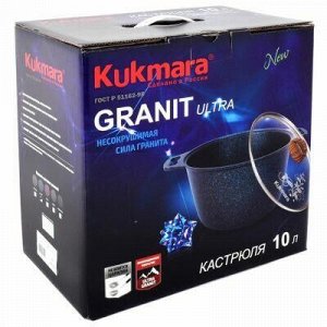 "Granit Ultra" Кастрюля с тефлоновым покрытием 10л, д32см, h