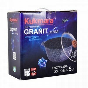 "Granit Ultra" Кастрюля-жаровня с тефлоновым покрытием 5л, д