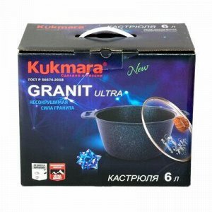 "Granit Ultra" Кастрюля с тефлоновым покрытием 6л, д28см, h1