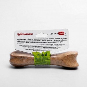 Зубочистики "Деревенские лакомства" для собак средних пород, со говядиной, 95 г