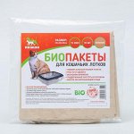 Биоразлагаемые пакеты для кошачьих лотков &quot;Пижон&quot;, 45х30х30см, ПНД, 15мкм, бежевые, 10шт