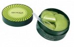 BIOAQUA EYE MASК Гидрогелевые увлажняющие патчи с экстрактом бурых водорослей, 80г (60шт)