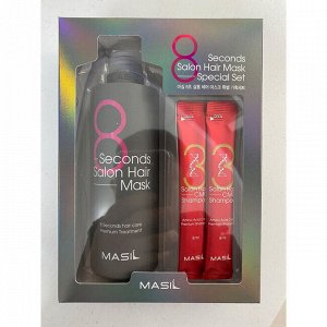 Набор для домашнего ухода "Салонный эффект" Masil 8 Seconds Salon Hair Mask Special Set, 350 мл + 8 мл*2 шт
