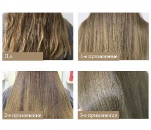 Набор для домашнего ухода "Салонный эффект" Masil 8 Seconds Salon Hair Mask Special Set, 350 мл + 8 мл*2 шт