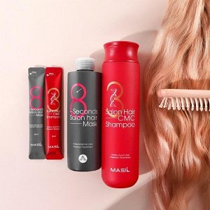 Набор для домашнего ухода "Салонный эффект"  Masil Salon Hair 38 Set